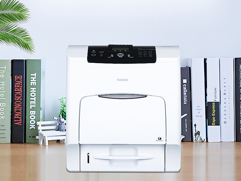 理光（Ricoh）SP C440DN A4彩色激光打印機(jī)自